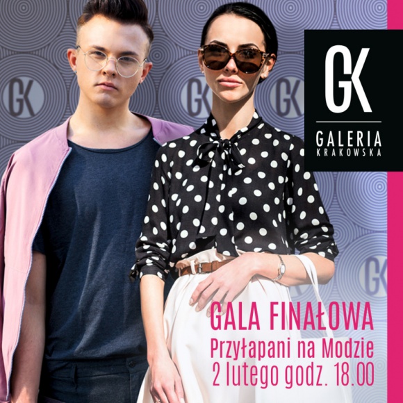 Kraków modą stoi. Finałowa gala akcji „Przyłapani na modzie” Moda, LIFESTYLE - Już 2 lutego o godz. 18:00 w Galerii Krakowskiej odbędzie się podsumowanie jedynej tego typu akcji street fashion w Polsce. Gala „Przyłapani na modzie 2017” ponownie zgromadzi miłośników dobrego stylu, modowych ekspertów i gości specjalnych.