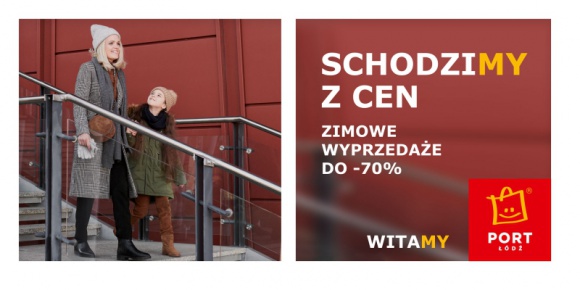 Ruszają zimowe wyprzedaże w Porcie Łódź Moda, LIFESTYLE - W Porcie Łódź ruszają właśnie zimowe wyprzedaże. Klienci znajdą w Centrum bogatą ofertę modową, elektronikę oraz dekoracje do mieszkania, a wszystko tańsze nawet o 70%.